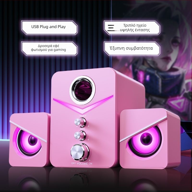 Ήχος Υπολογιστής Επιτραπέζιος Οικιακός Φορητός Υπολογιστής Επιτραπέζιος Υψηλής Έντασης Ενσύρματο Υπογούφερ USB με Βαριά Μπάσα Ηχείο Bluetooth