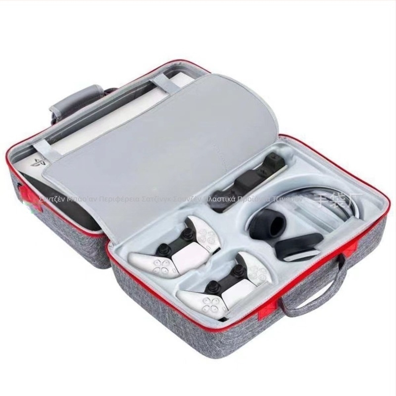 Τσάντα αποθήκευσης PS5 με λογότυπο, διπλής πάχους, λαβή βαλίτσας προστασίας οικοδεσπότη παιχνιδιών, αξεσουάρ, πλήρες φινίρισμα αποθήκευσης