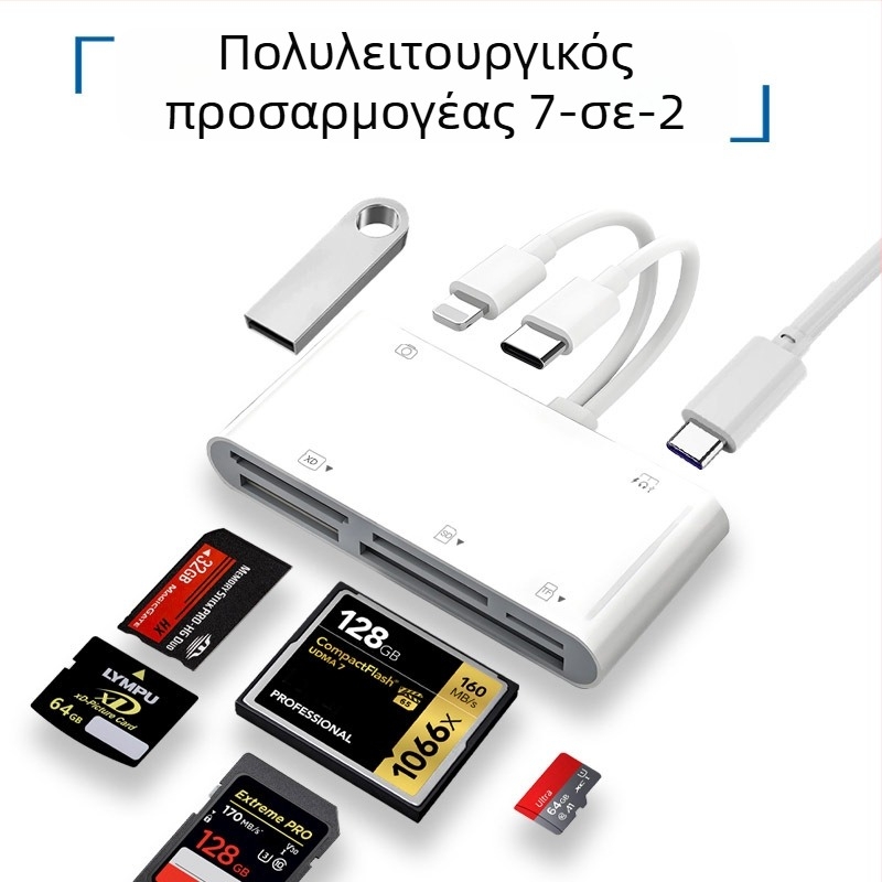 Πολυλειτουργική συσκευή ανάγνωσης καρτών tf για Apple TYPE-C/SD/MS/XD/CF/USB/USB-C συσκευή ανάγνωσης σκληρών δίσκων