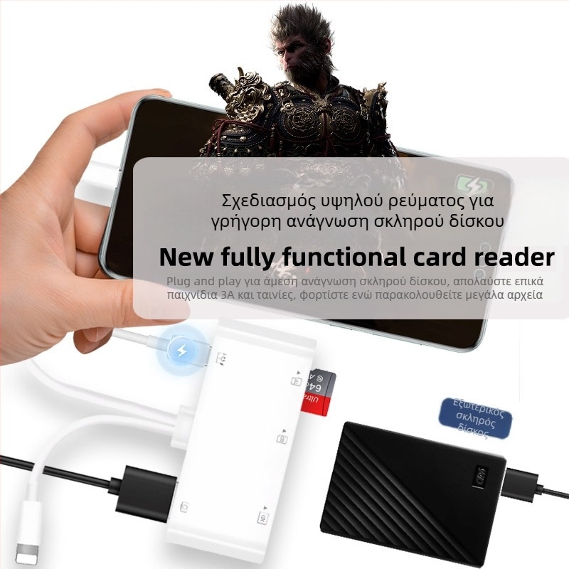 Πολυλειτουργική συσκευή ανάγνωσης καρτών tf για Apple TYPE-C/SD/MS/XD/CF/USB/USB-C συσκευή ανάγνωσης σκληρών δίσκων