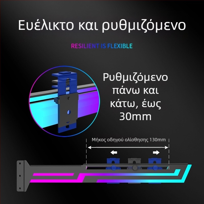 Βάση κάρτας γραφικών 4090 με υποδοχή σύγχρονης κάρτας γραφικών ARGB Shengguang, βάση κάρτας γραφικών κάθετης τοποθέτησης για επιτραπέζιους υπολογιστές, βάση 3060