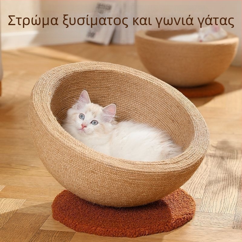 Ξυστήρι για γάτες από σιζάλ και παιχνίδι φωλιάς, εξαιρετικά μεγάλο παιχνίδι για γάτες με νύχια, είναι ανθεκτικό στις γρατσουνιές και δεν ρίχνει ψίχουλα. Η λεκάνη της φωλιάς είναι κατασκευασμένη από σχοινί κάνναβης και δεν γρατσουνιέται.