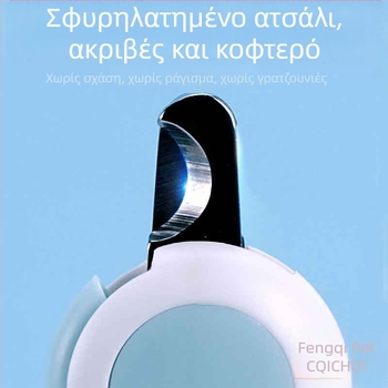 Ειδικό ψαλίδι νυχιών για σκύλους Yorkshire, πένσα νυχιών για κατοικίδια, αντιαιμορραγική φωτογραφία, αρκουδάκι που αιμορραγεί, κουτάβι