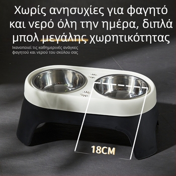 Νέα υπερυψωμένη λεκάνη για σκύλους, λεκάνη ταΐσματος πόσιμου νερού, αντικραδασμική λεκάνη τροφής από ανοξείδωτο ατσάλι, λεκάνη ρυζιού για γάτες σε απόθεμα χονδρικής