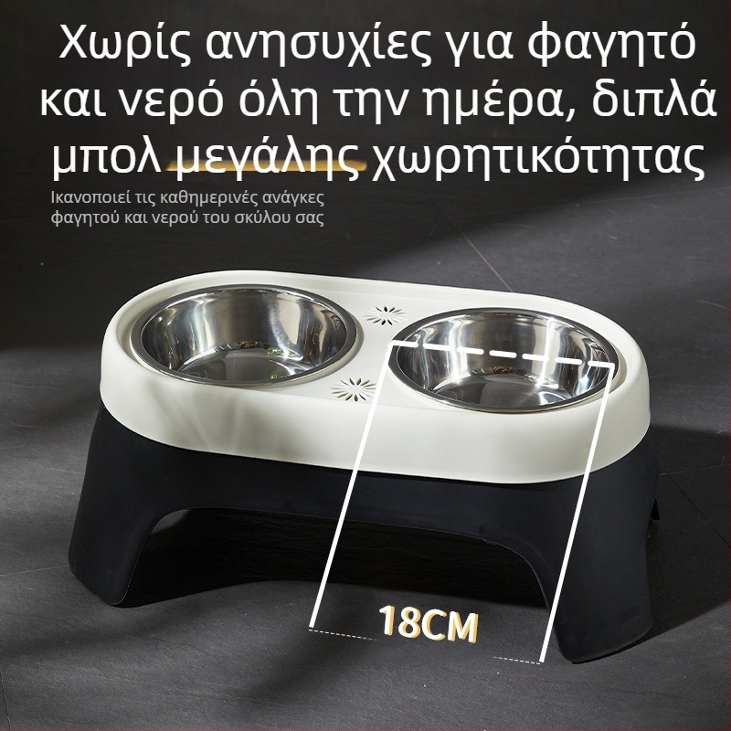 Νέα υπερυψωμένη λεκάνη για σκύλους, λεκάνη ταΐσματος πόσιμου νερού, αντικραδασμική λεκάνη τροφής από ανοξείδωτο ατσάλι, λεκάνη ρυζιού για γάτες σε απόθεμα χονδρικής