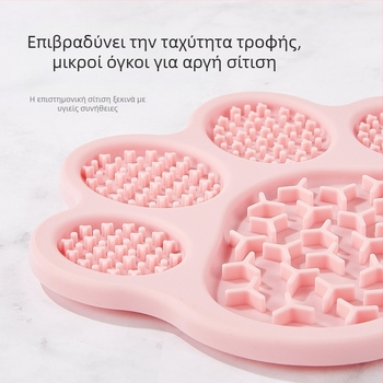 Νέο διασυνοριακό πιάτο φαγητού σιλικόνης για αργή τροφή, πιάτο γλείψιμου για κατοικίδια, αντικραδασμικό πιάτο ταΐσματος για γάτες, είδη κατοικίδιων ζώων