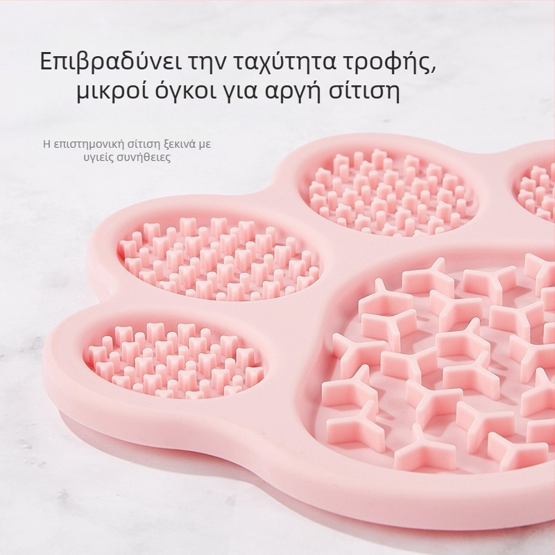 Νέο διασυνοριακό πιάτο φαγητού σιλικόνης για αργή τροφή, πιάτο γλείψιμου για κατοικίδια, αντικραδασμικό πιάτο ταΐσματος για γάτες, είδη κατοικίδιων ζώων