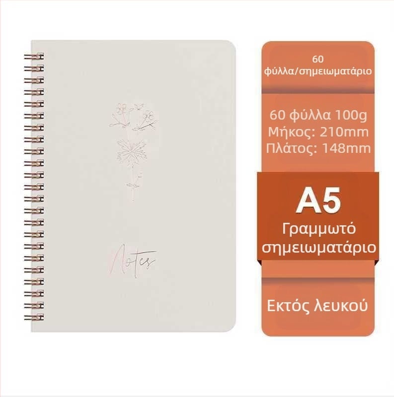 Εργοστάσιο σε απόθεμα προμήθειας βιβλίου πηνίου Macaron χρώμα βιβλίο με φύλλα φοιτητής σημειωματάριο γραφείου σημειωματάριο χονδρικής