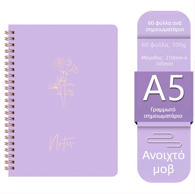 Εργοστάσιο σε απόθεμα προμήθειας βιβλίου πηνίου Macaron χρώμα βιβλίο με φύλλα φοιτητής σημειωματάριο γραφείου σημειωματάριο χονδρικής