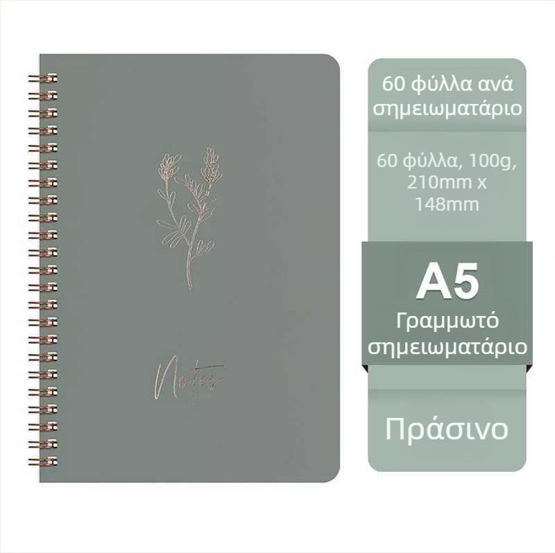 Εργοστάσιο σε απόθεμα προμήθειας βιβλίου πηνίου Macaron χρώμα βιβλίο με φύλλα φοιτητής σημειωματάριο γραφείου σημειωματάριο χονδρικής