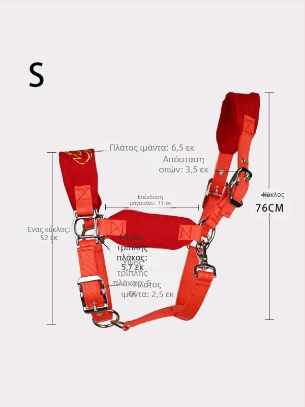 Καπίστρι αλόγου, ανθεκτικό και ρυθμιζόμενο λουρί για μικρά και μεγάλα άλογα, κατάλληλο για ιππασία