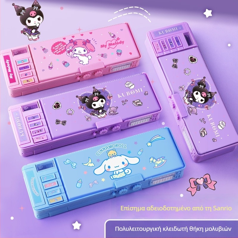 Μην αγοράζετε για εγχώριο ηλεκτρονικό εμπόριο】Πολυλειτουργικό κουτί χαρτικών, γνήσια κασετίνα μολυβιών Sanrio με κλειδαριά συνδυασμού για κορίτσια με μηχανισμό
