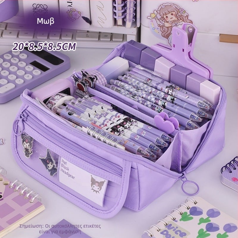 Τσάντα μολυβιών 9 στρώσεων, μεγάλης χωρητικότητας, ανθεκτική στη βρωμιά, χαριτωμένη τσάντα γάλακτος Huhu ins, υψηλής αξίας, για μαθητές δημοτικού, κουτί μολυβιών Advanced Sense
