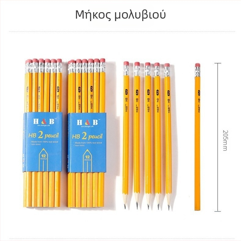 144 κίτρινα μολύβια Hb με γόμα, σχολικά είδη, εργαλεία γραφής για παιδιά, στυλό για αρχάριους, απαραίτητο για την αρχή του σχολείου