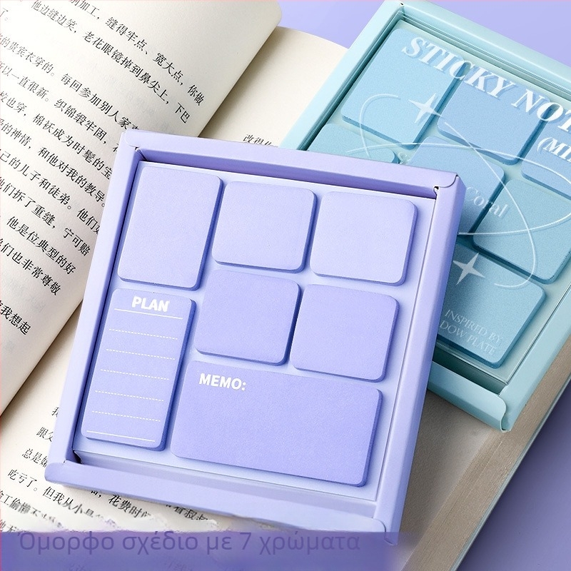 Πιάτο με σκιές ματιών σε σχήμα post-it για μαθητές δημοτικού και γυμνασίου με αυτοκόλλητα υψηλής χρωματικής αξίας για χρήση γραφείου n φορές με έντονη κολλώδη υφή.