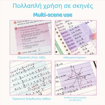 Διαφανή μαργαριταρένια αυτοκόλλητα Post-it με μαργαριτάρια, αυτοκόλλητα με ευρετήριο Morandi, αυτοκόλλητα σημειώσεων μαθητή, αυτοκόλλητα ...