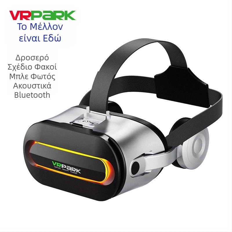 Νέα γυαλιά Vrpark, όλα-σε-ένα, διασυνοριακά, υψηλής ευκρίνειας, έξυπνα ακουστικά Vrbox Bluetooth, Vrbox, εργοστάσιο γυαλιών VR