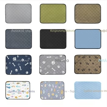 Μαξιλάρι πάνας για κατοικίδια, αδιάβροχο, πλενόμενο, πλενόμενο, ισχυρό, παχύ, μαξιλάρι εκπαίδευσης κατοικίδιων, για μικρό κλουβί σκύλων