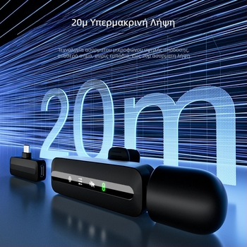 Μικρόφωνο ζωντανής μετάδοσης για κινητά σε διασυνοριακό περιβάλλον, νέο ασύρματο μικρόφωνο πέτου με διπλή υποδοχή μείωσης θορύβου, εγγραφή HD, Douyin