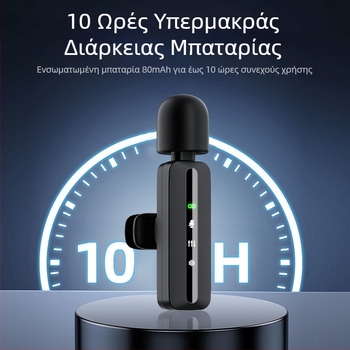 Μικρόφωνο ζωντανής μετάδοσης για κινητά σε διασυνοριακό περιβάλλον, νέο ασύρματο μικρόφωνο πέτου με διπλή υποδοχή μείωσης θορύβου, εγγραφή HD, Douyin