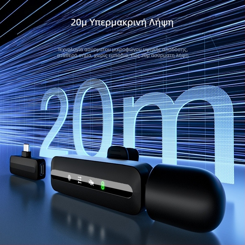 Μικρόφωνο ζωντανής μετάδοσης για κινητά σε διασυνοριακό περιβάλλον, νέο ασύρματο μικρόφωνο πέτου με διπλή υποδοχή μείωσης θορύβου, εγγραφή HD, Douyin