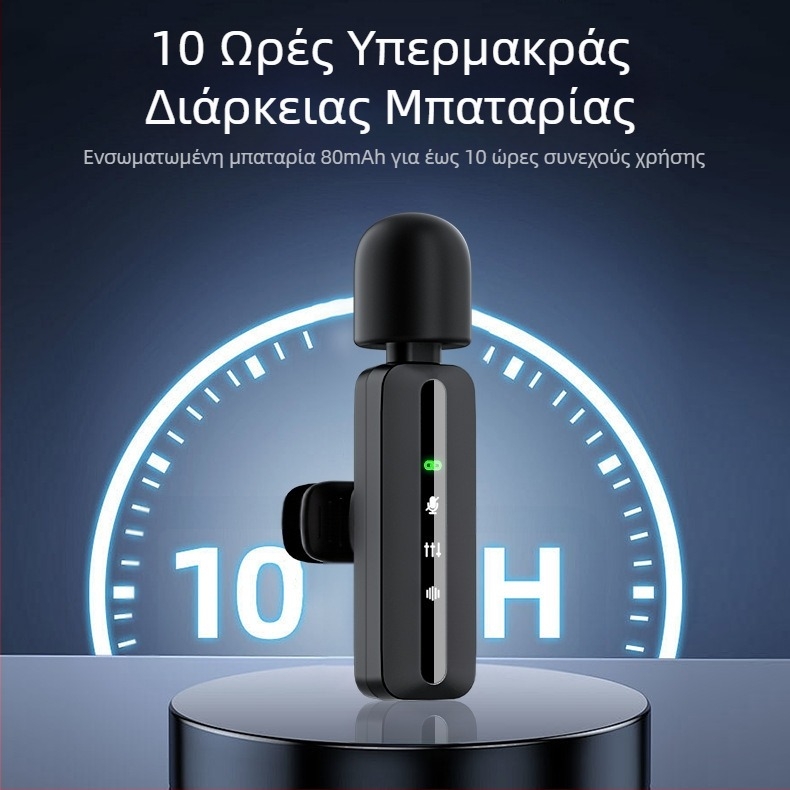 Μικρόφωνο ζωντανής μετάδοσης για κινητά σε διασυνοριακό περιβάλλον, νέο ασύρματο μικρόφωνο πέτου με διπλή υποδοχή μείωσης θορύβου, εγγραφή HD, Douyin