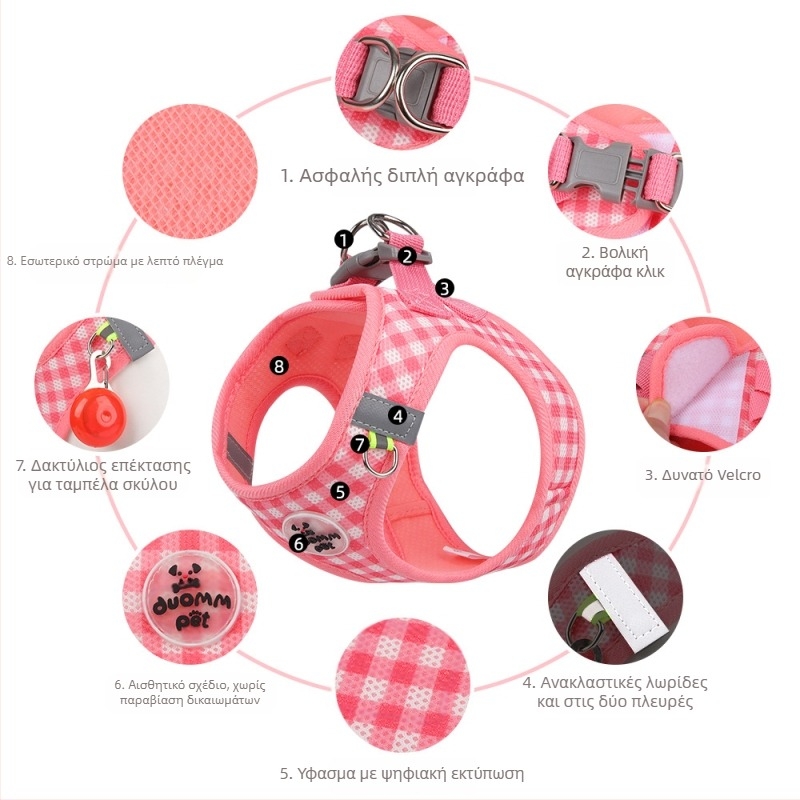 Amazon Explosions Λουρί Γάτας Στήθος Κατοικιδίου Πλάτης Γατάκι Καρό Εκτύπωση Αναπνεύσιμο Στήθος Σκύλου Πλάτης Κουταβιού Cross Border