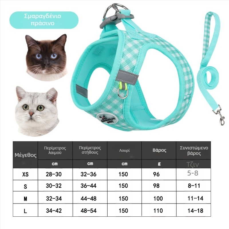 Amazon Explosions Λουρί Γάτας Στήθος Κατοικιδίου Πλάτης Γατάκι Καρό Εκτύπωση Αναπνεύσιμο Στήθος Σκύλου Πλάτης Κουταβιού Cross Border