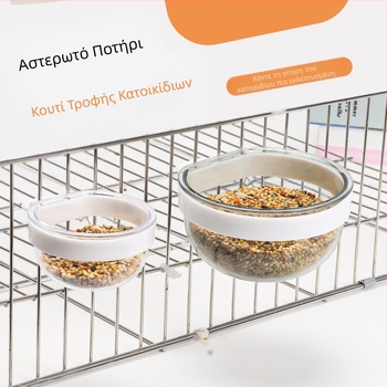 Budgie, Lovebird, Κουτί τροφής για κοκατίλ, Βάζο τροφής, Μπολ τροφής, Κύπελλο πουλιών, Χοντρόκοκκο, Αυγό, Μπολ τροφής για κεχρί, Είδη κατοικίδιων που μαθαίνουν να τρώνε