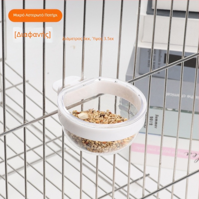 Budgie, Lovebird, Κουτί τροφής για κοκατίλ, Βάζο τροφής, Μπολ τροφής, Κύπελλο πουλιών, Χοντρόκοκκο, Αυγό, Μπολ τροφής για κεχρί, Είδη κατοικίδιων που μαθαίνουν να τρώνε