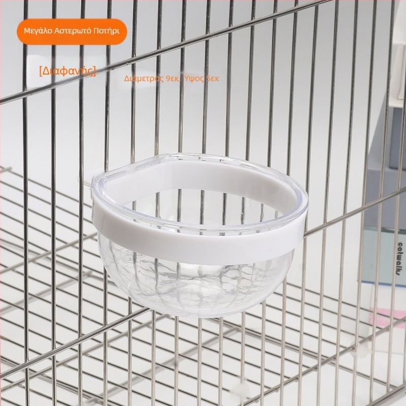 Budgie, Lovebird, Κουτί τροφής για κοκατίλ, Βάζο τροφής, Μπολ τροφής, Κύπελλο πουλιών, Χοντρόκοκκο, Αυγό, Μπολ τροφής για κεχρί, Είδη κατοικίδιων που μαθαίνουν να τρώνε