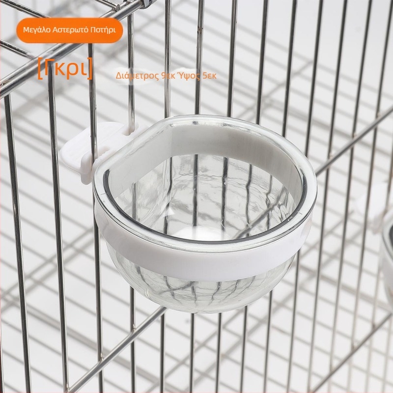 Budgie, Lovebird, Κουτί τροφής για κοκατίλ, Βάζο τροφής, Μπολ τροφής, Κύπελλο πουλιών, Χοντρόκοκκο, Αυγό, Μπολ τροφής για κεχρί, Είδη κατοικίδιων που μαθαίνουν να τρώνε