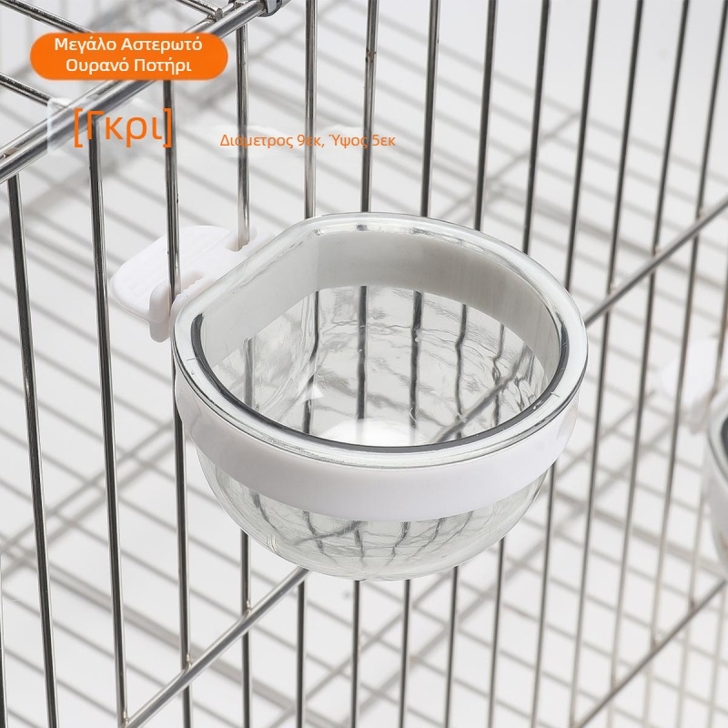 Budgie, Lovebird, Κουτί τροφής για κοκατίλ, Βάζο τροφής, Μπολ τροφής, Κύπελλο πουλιών, Χοντρόκοκκο, Αυγό, Μπολ τροφής για κεχρί, Είδη κατοικίδιων που μαθαίνουν να τρώνε