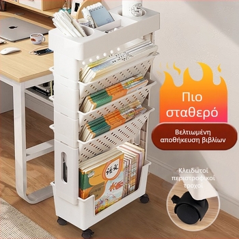 Επιτραπέζια βιβλιοθήκη για μαθητές, πολυστρωματική αποθήκευση βιβλίων μεγάλης χωρητικότητας, βάση στήριξης βιβλίων, αφαιρούμενη βάση ανάγνωσης