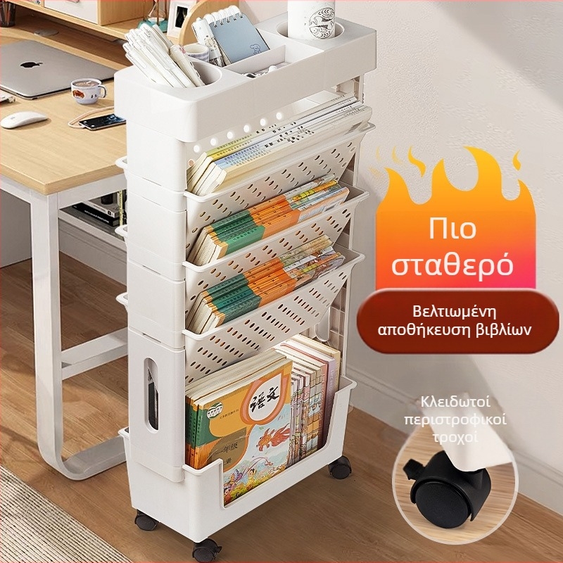 Επιτραπέζια βιβλιοθήκη για μαθητές, πολυστρωματική αποθήκευση βιβλίων μεγάλης χωρητικότητας, βάση στήριξης βιβλίων, αφαιρούμενη βάση ανάγνωσης