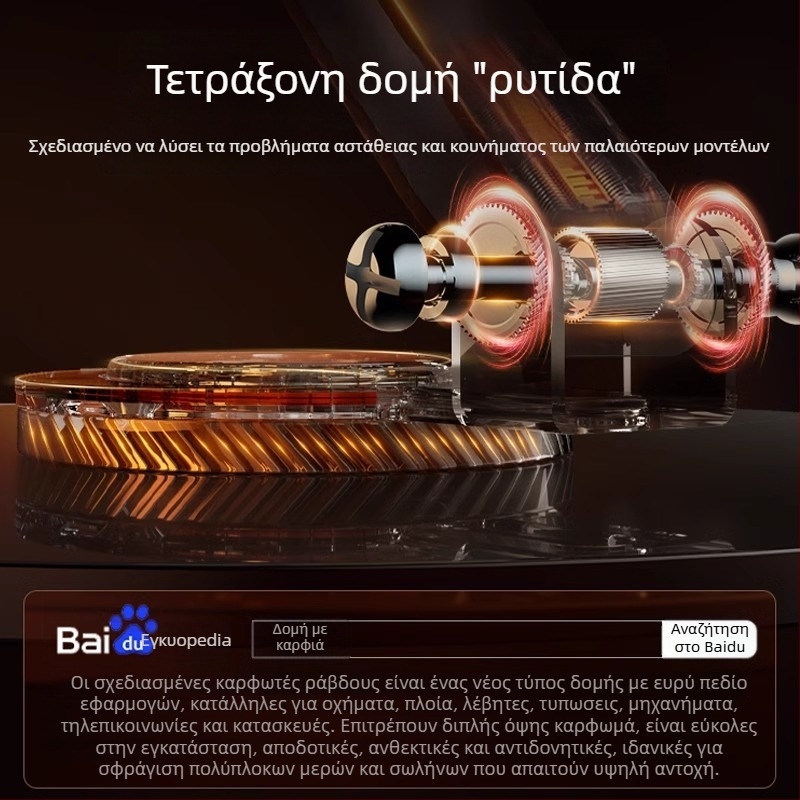 Βάση κινητού τηλεφώνου από ανθρακούχο χάλυβα, επίπεδη, γενικής χρήσης, υψωτικό ράφι, περιστρεφόμενο 360 μοιρών, πτυσσόμενο, ανυψωτικό ράφι γραφείου