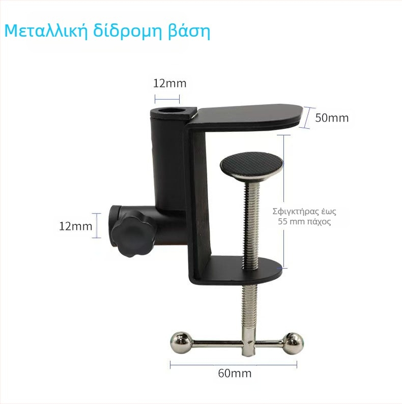 Βάση κινητού τηλεφώνου Lazy Stand Κομοδίνο Βάση κινητού Κομοδίνο Επιτραπέζια βάση γενικής χρήσης Universal Live Shooting Shelf