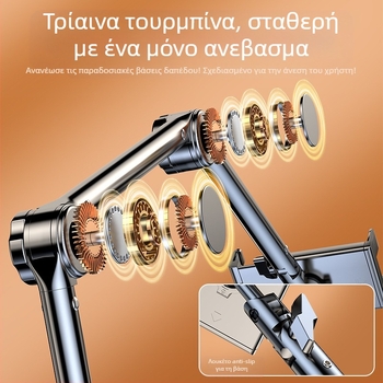 Μεταλλική βάση tablet για παιχνίδι στο κρεβάτι για iPad γενικής χρήσης με πρόβολο για κινητό τηλέφωνο