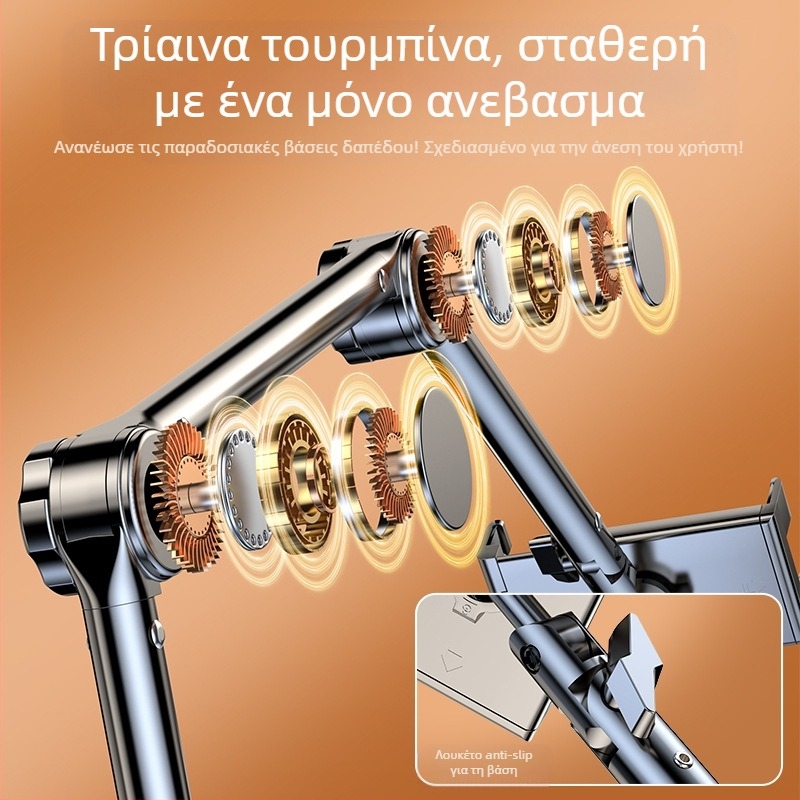 Μεταλλική βάση tablet για παιχνίδι στο κρεβάτι για iPad γενικής χρήσης με πρόβολο για κινητό τηλέφωνο