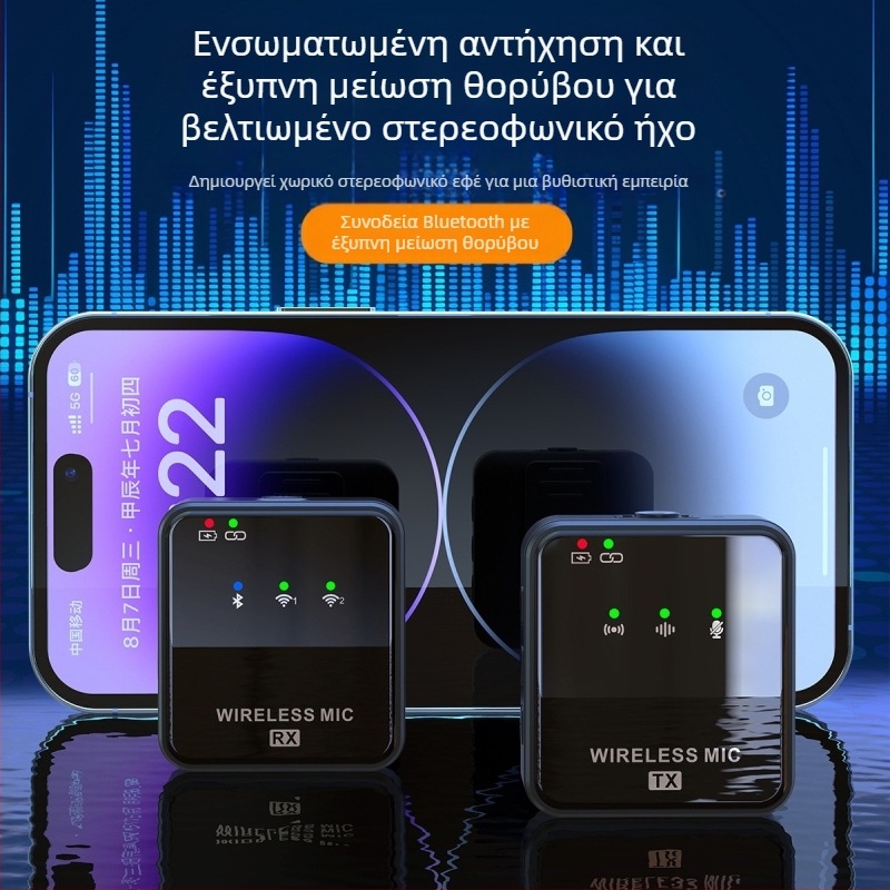 Εργοστασιακό ασύρματο μικρόφωνο με κλιπ κολάρου για εξωτερικούς χώρους, μικρόφωνο μείωσης θορύβου ζωντανής ηχογράφησης με ένα σύρσιμο και δύο ασύρματα μικρόφωνα