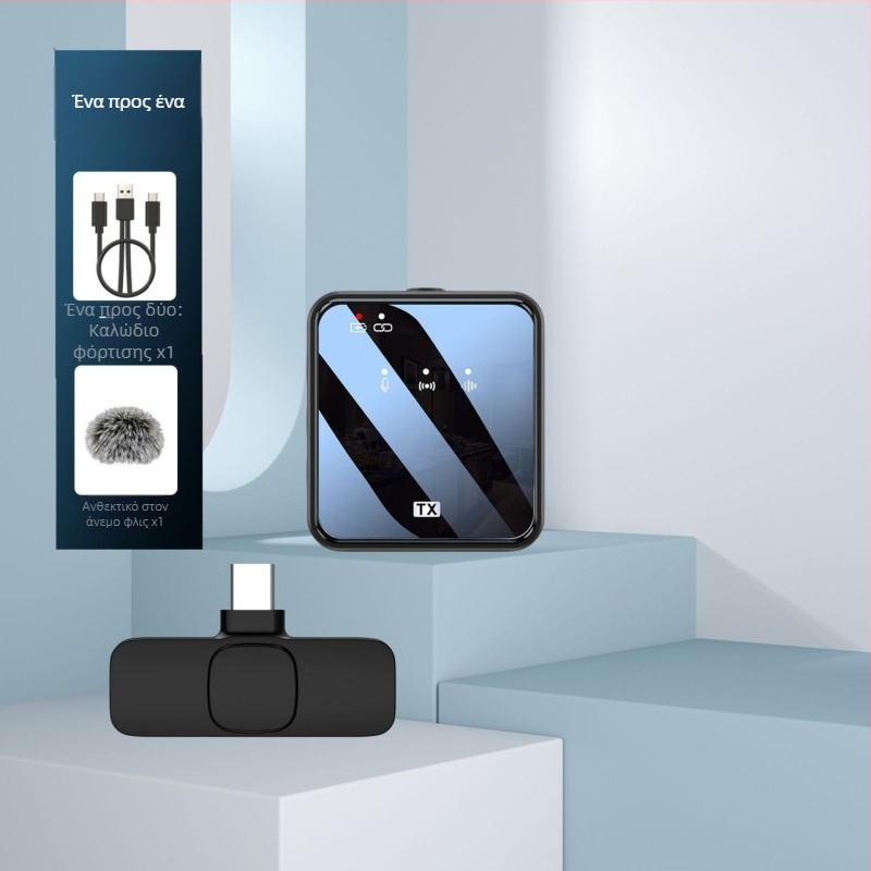 Εργοστασιακό ασύρματο μικρόφωνο με κλιπ κολάρου για εξωτερικούς χώρους, μικρόφωνο μείωσης θορύβου ζωντανής ηχογράφησης με ένα σύρσιμο και δύο ασύρματα μικρόφωνα