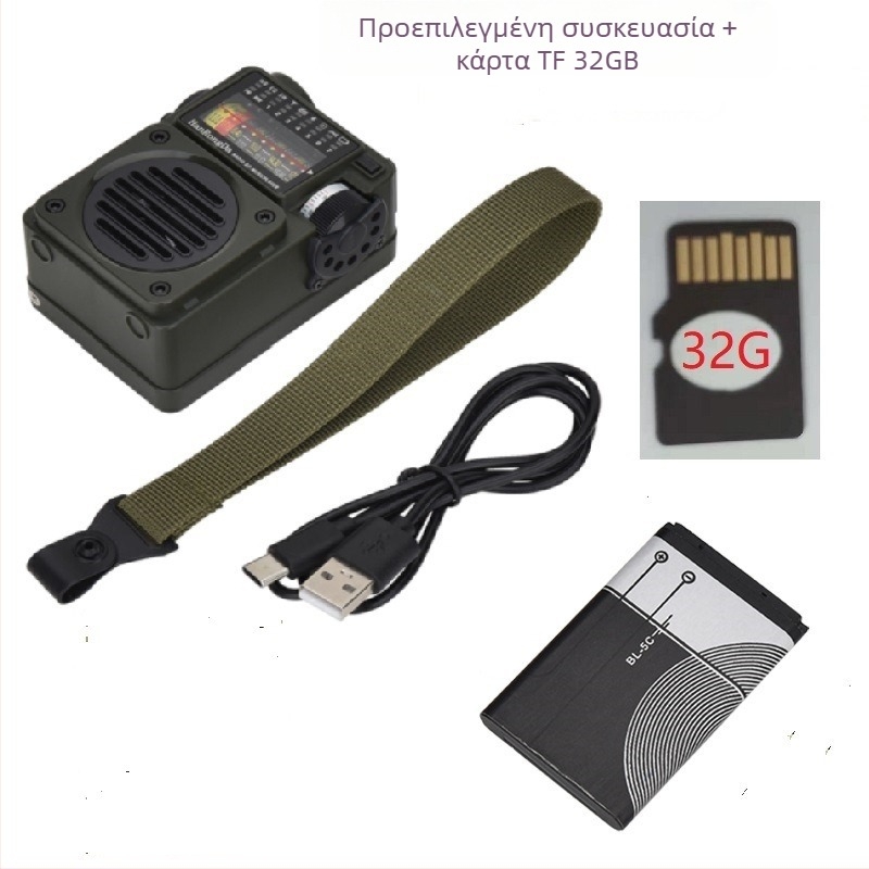 Φορητή συσκευή αναπαραγωγής μουσικής πολυμέσων HRD-700 με δυνατότητα αναπαραγωγής πλήρους ζώνης και δυνατότητα λήψης κάρτας Bluetooth TF