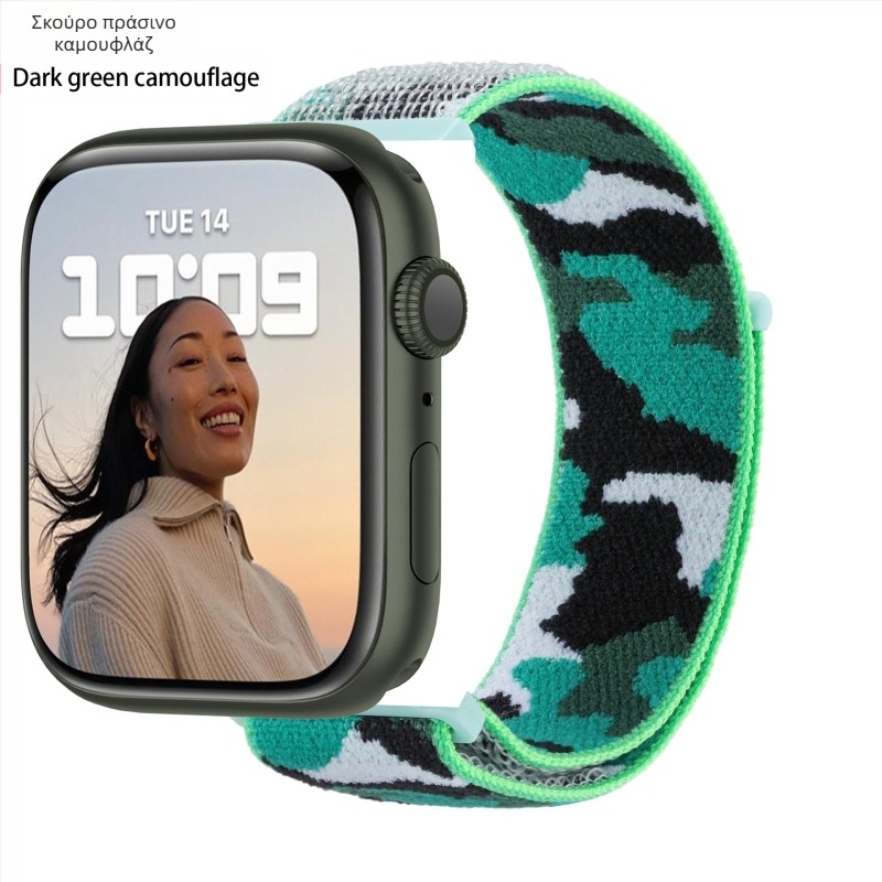 Κατάλληλο για Apple Watch 5678910 Λουράκι από νάιλον καμουφλάζ με θηλιά και velcro για το iWatch S10 Sports