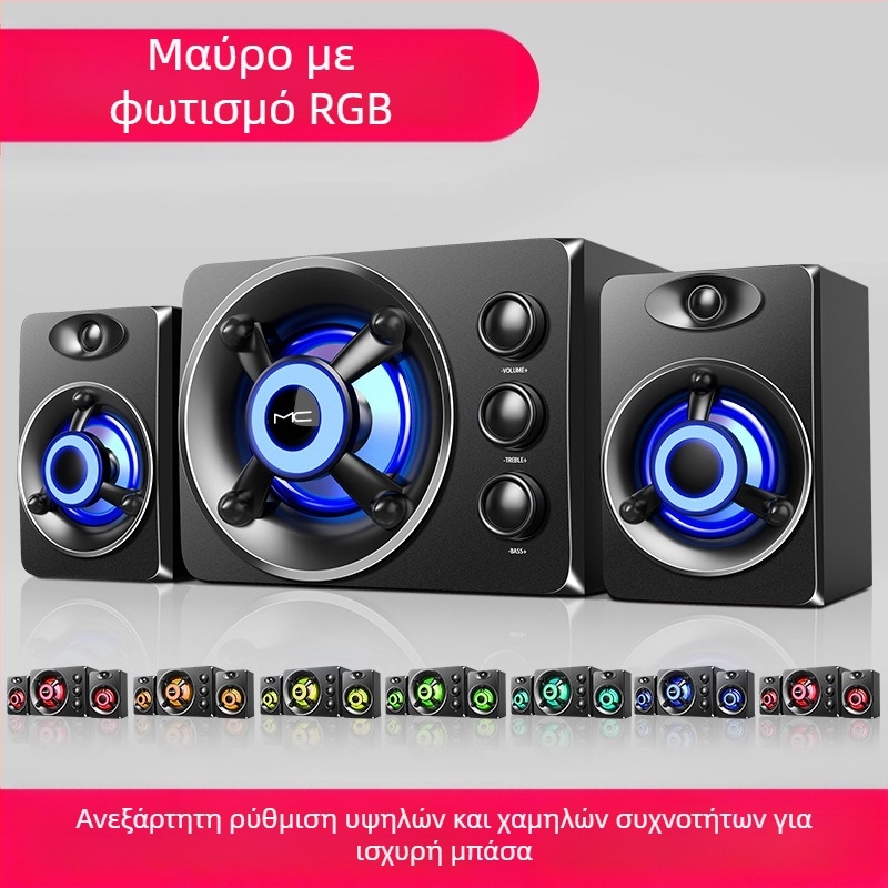 Διασυνοριακός υπολογιστής με καλώδιο Bluetooth Audio Desktop Universal δημιουργική προσωπικότητα USB μικρό ηχείο desktop subwoofer χονδρικής