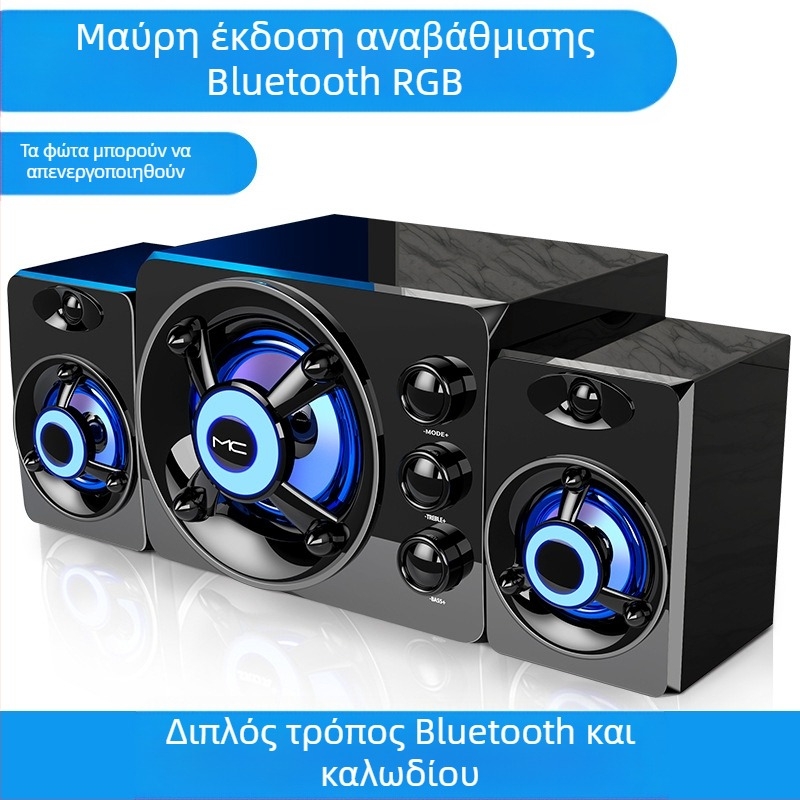 Διασυνοριακός υπολογιστής με καλώδιο Bluetooth Audio Desktop Universal δημιουργική προσωπικότητα USB μικρό ηχείο desktop subwoofer χονδρικής