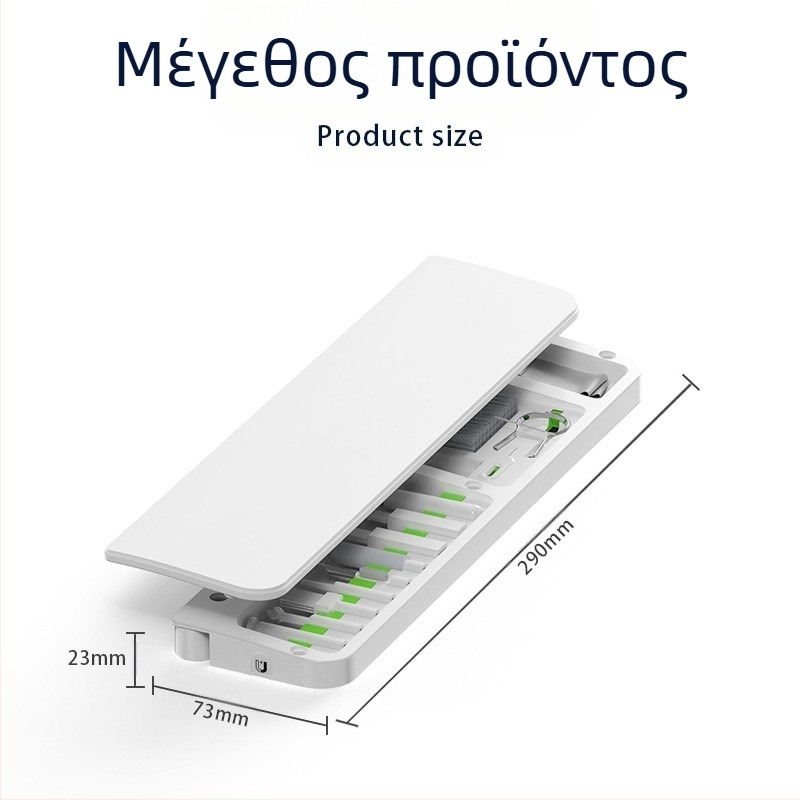 Νέα διασυνοριακή στολή καθαρισμού υπολογιστών QS22, πολυλειτουργικά είδη καθαρισμού φορητών υπολογιστών, καθαρισμός οθόνης πληκτρολογίου