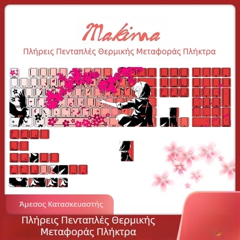 Συλλογή κλειδιών Cherry Blossom Girl Fox Girl Πλευρική χαραγμένη διαβάθμιση Θερμική εξάχνωση Διαφανές δευτερεύον καπάκι κλειδιού Διασυνοριακές εκρήξεις