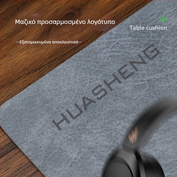 Δερμάτινο Mouse Pad Ανθεκτικό στους Βερμούδες, Πολύ Μεγάλο Ρετρό Δέρμα Βοσκίδας, Γραφείο, Υπολογιστής, Αδιάβροχο και Ανθεκτικό στους Βερμούδες, Μικρή Παρτίδα Χονδρικής