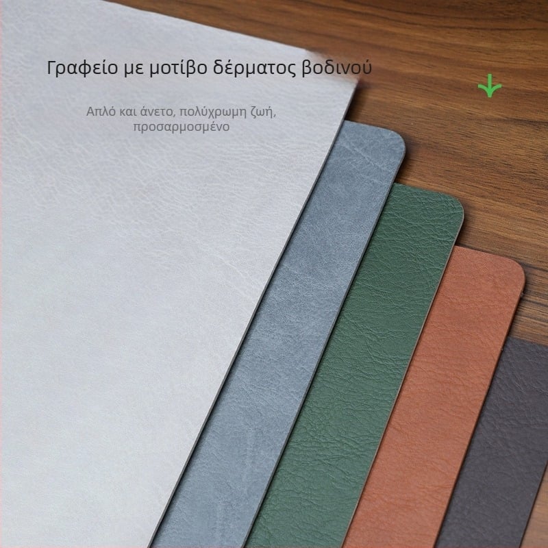 Δερμάτινο Mouse Pad Ανθεκτικό στους Βερμούδες, Πολύ Μεγάλο Ρετρό Δέρμα Βοσκίδας, Γραφείο, Υπολογιστής, Αδιάβροχο και Ανθεκτικό στους Βερμούδες, Μικρή Παρτίδα Χονδρικής