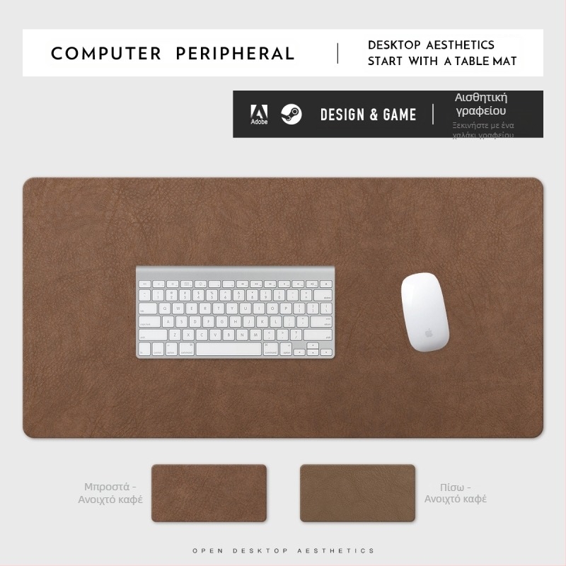 Δερμάτινο Mouse Pad Ανθεκτικό στους Βερμούδες, Πολύ Μεγάλο Ρετρό Δέρμα Βοσκίδας, Γραφείο, Υπολογιστής, Αδιάβροχο και Ανθεκτικό στους Βερμούδες, Μικρή Παρτίδα Χονδρικής